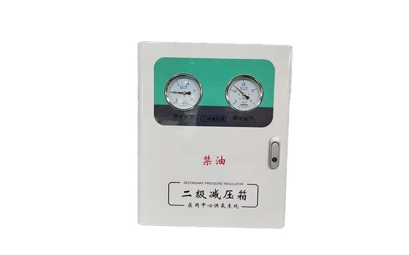 闵行中心供氧二级稳压箱